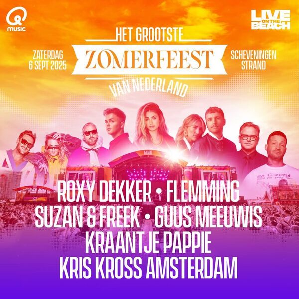 Het Grootste Zomerfeest van Nederland 2025